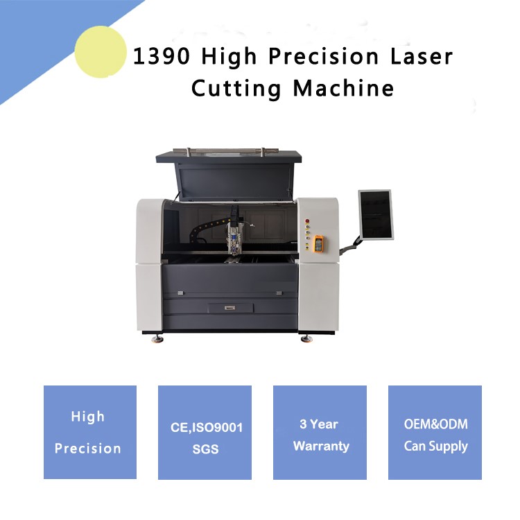 1390 Машина за ласерско сечење со висока прецизност1